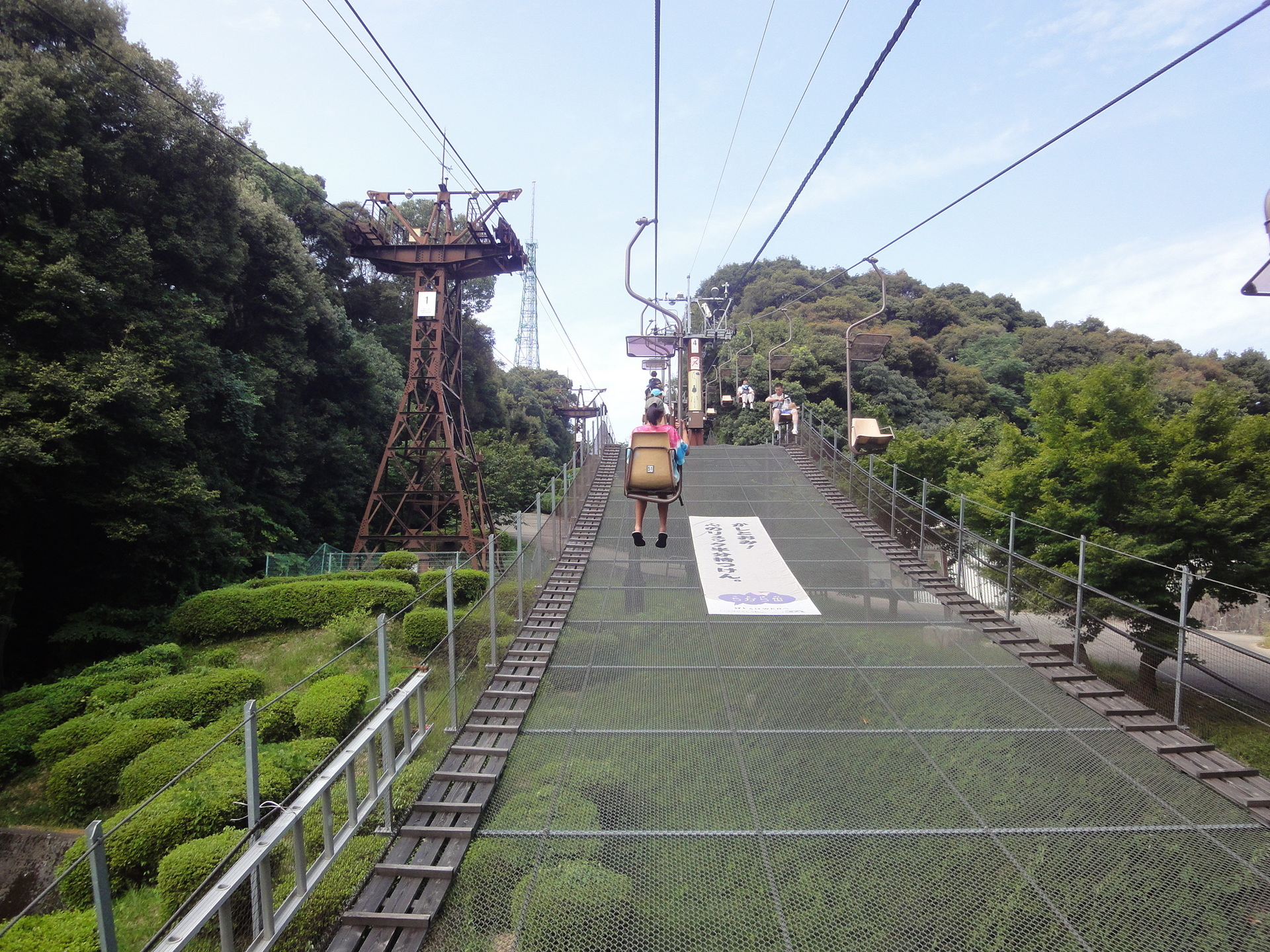 続 夏旅行 道後温泉18 7 27 7 28 へなちょこ Diy